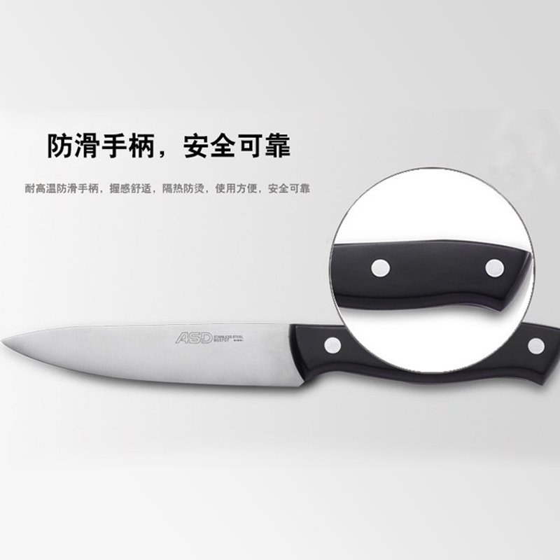 不锈钢厨具MTV-07