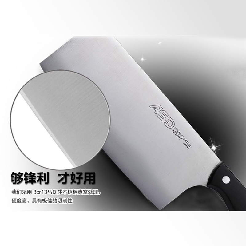 不锈钢厨具MTV-08